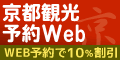 ԴѸͽWeb